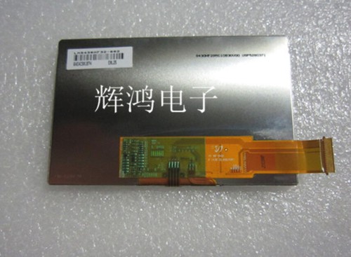 Modulo display schermo lcd - modulo,